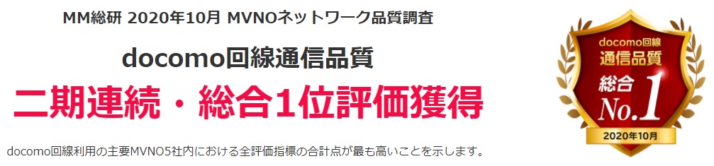 Yahoo とocnの２大プロバイダを徹底比較 光コラボ News