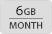 6GB/1ヵ月