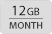 12GB/1ヵ月