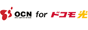 OCN for ドコモ光